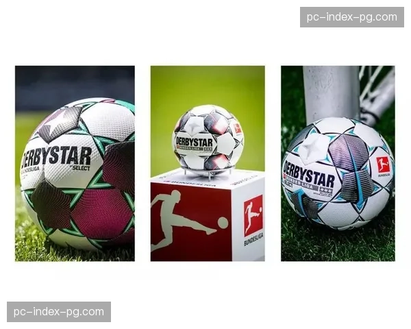 德国足球联盟公布2025-26赛季中期财报，媒体版权收入创新高