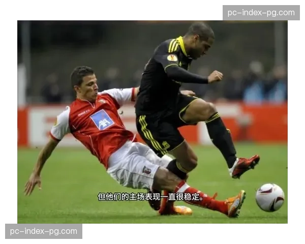 摩纳哥1-0小胜朗斯，混合防守体系成功限制对手传中