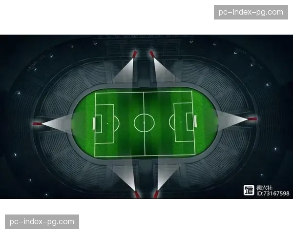 深度调查：德甲各球场草皮纹路对球速的影响，是否间接作用于边路传中质量？