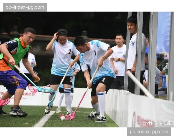 社区曲棍球活动兴起,推动全民健身运动发展 社区曲棍球活动兴起,推动全民健身运动发展